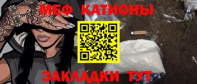a pvp Кунгур