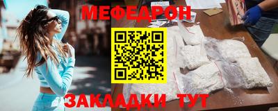 jwh Кулебаки