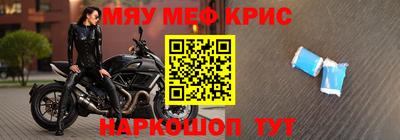 jwh Кулебаки