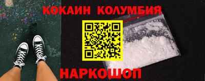 a pvp Кунгур