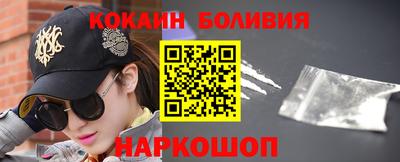 jwh Кулебаки