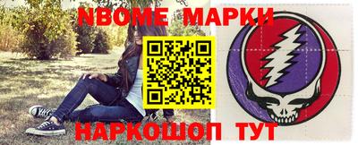 Альфа ПВП Кумертау
