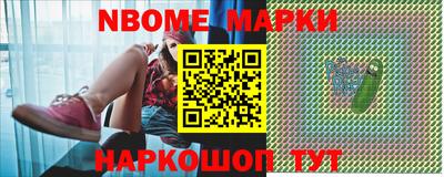 Альфа ПВП Кумертау