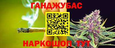 PSILOCYBIN Краснодар