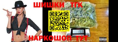 a pvp Кунгур