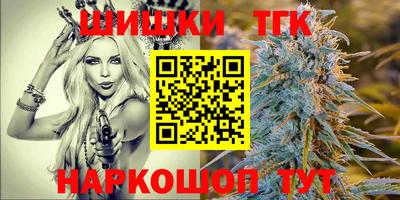 амфетамин Краснокаменск