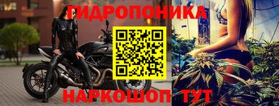 амфетамин Краснокаменск