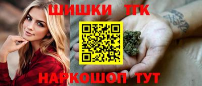 амфетамин Краснокаменск