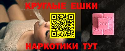 Альфа ПВП Кумертау