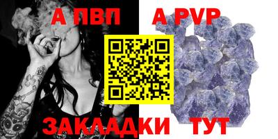 PSILOCYBIN Краснодар