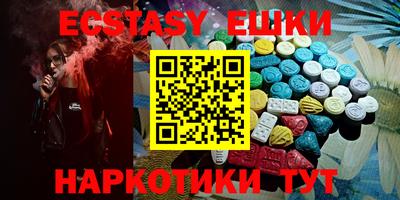 Альфа ПВП Кумертау