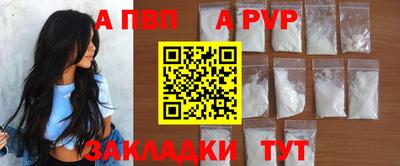 jwh Кулебаки