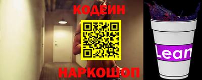 jwh Кулебаки