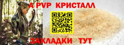 jwh Кулебаки