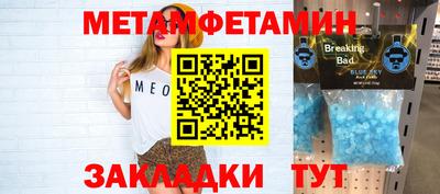 Альфа ПВП Кумертау