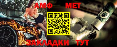 PSILOCYBIN Краснодар