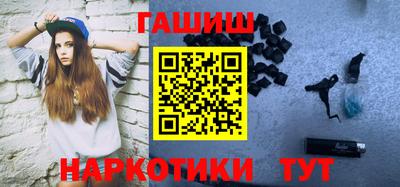 каннабис Краснознаменск