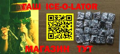 Альфа ПВП Кумертау