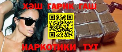 PSILOCYBIN Краснодар