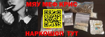 a pvp Кунгур