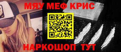 a pvp Кунгур