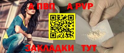 PSILOCYBIN Краснодар