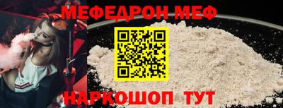 каннабис Краснознаменск