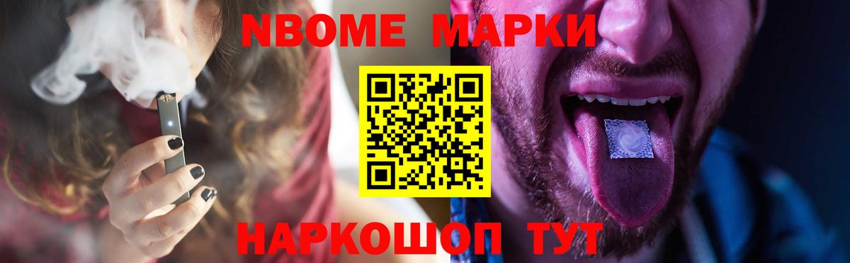Ижевск  ЛСД экстази кислота  Вход с VPN  ЛСД экстази ecstasy 